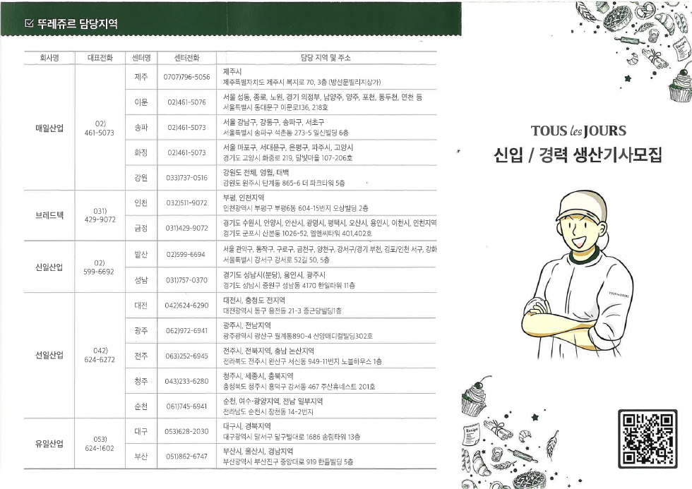 첨부이미지1
