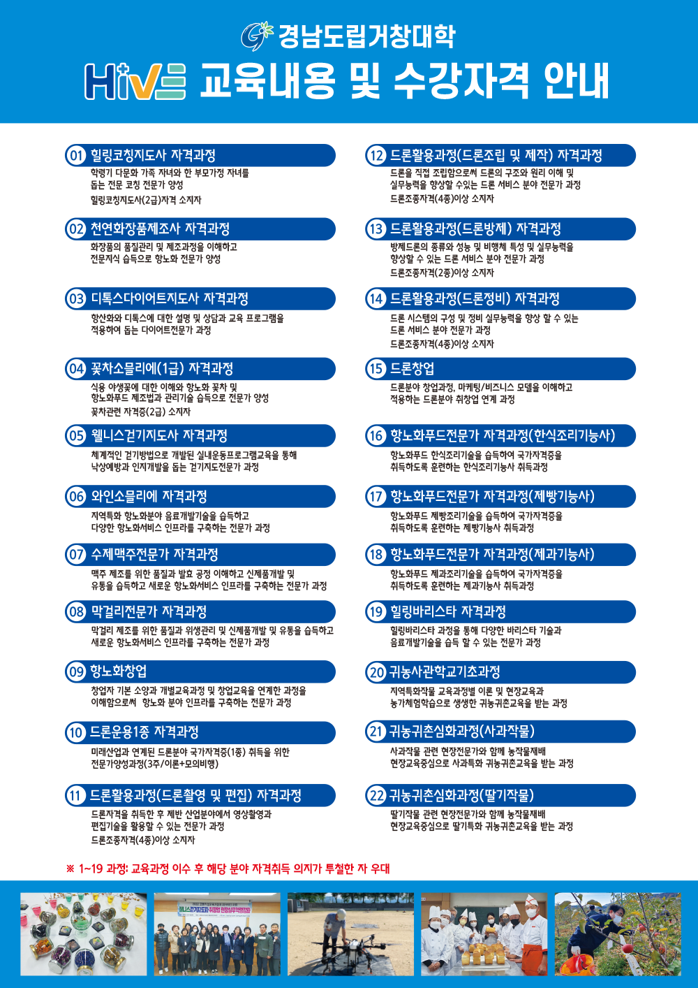 첨부이미지2