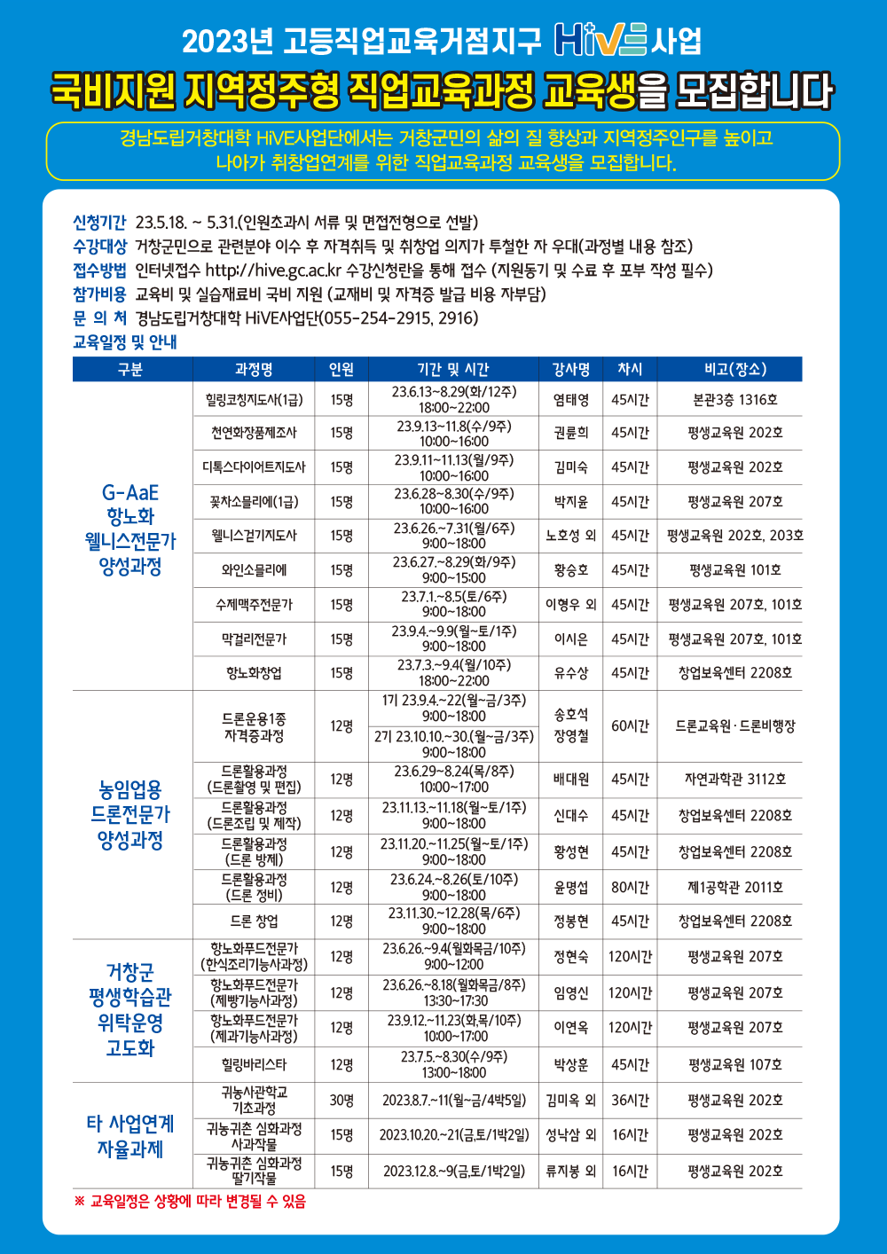 첨부이미지1