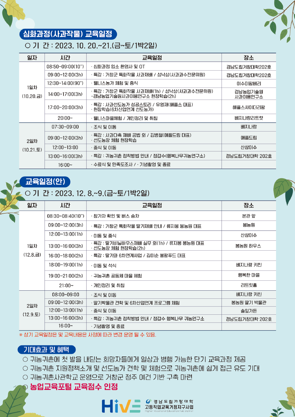 첨부이미지2