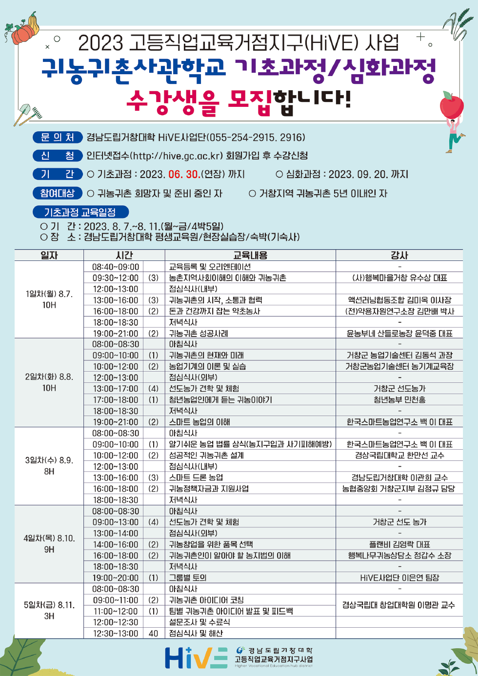 첨부이미지1