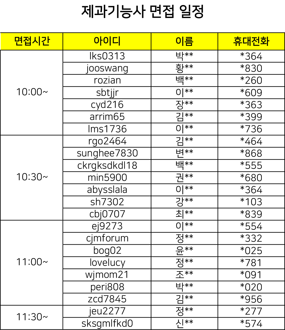 첨부이미지1