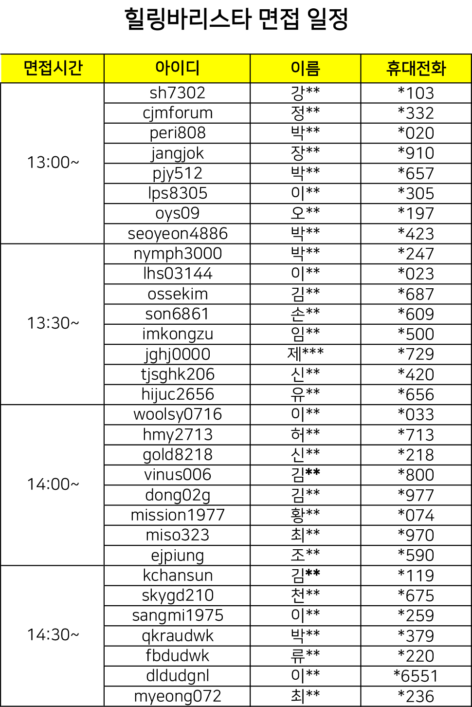 첨부이미지1